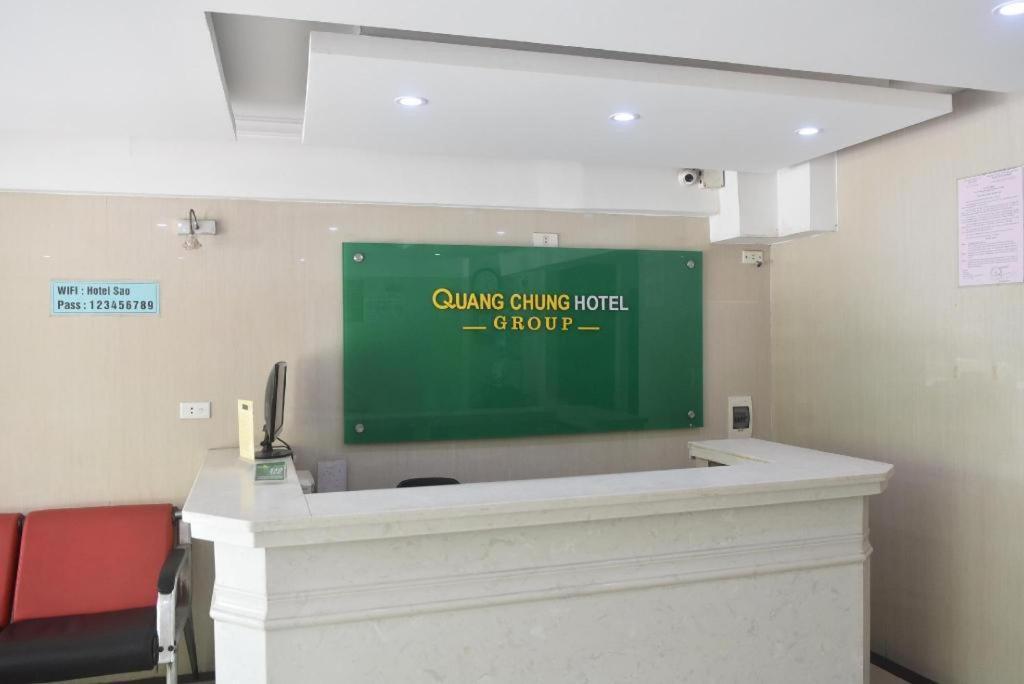Ha Noi Vang Hotel Hoang Ngan Ханой Екстериор снимка